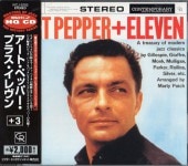 Art Pepper�����ȡ��ڥåѡ�/�ץ饹���������