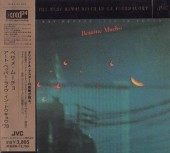 Art PepperȡڥåѡBESAME MUCHO (ǥѥå/XRCD)