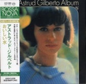 Astrud Gilberto�����ȥ�åɡ�����٥��/����������(�楸�㥱)