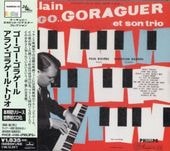 Alain Goraguer󡦥饲/饲