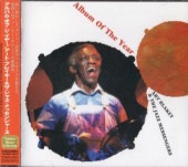 Art Blakeyȡ֥쥤Album of the Year