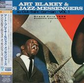 Art Blakeyȡ֥쥤Au Club St. Germain Vol. 1(楸㥱)