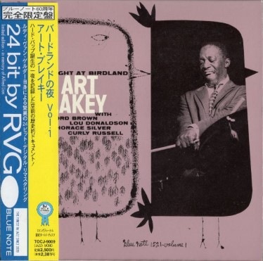 Art Blakeyアート・ブレイキー/バードランドの夜Vol.1(紙ジャケ