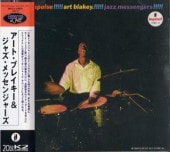 Art Blakeyȡ֥쥤Jazz Messengers