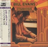 Bill Evansӥ롦Х/Х(楸㥱)