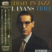Bill Evansӥ롦ХPortrait in Jazz(楸㥱/XRCD)