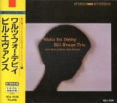 Bill Evans�ӥ롦���Х�Waltz for Debby���쵬�ʢ� VDJ-1536