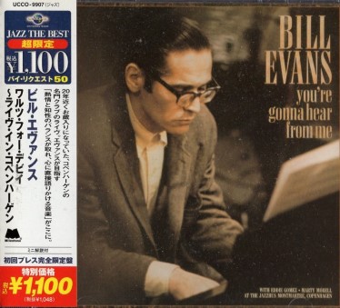 Bill Evansビル・エバンス/You're Gonna Hear From Me | 海外ジャズ