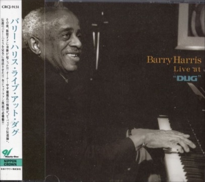 Barry Harrisバリー・ハリスLive at Dug | 海外ジャズ・インスト