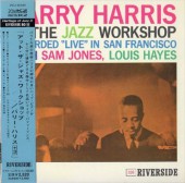 Barry HarrisХ꡼ϥꥹAt the Jazz Workshop(楸㥱