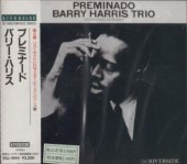 Barry HarrisХ꡼ϥꥹPreminado