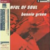 Bennie Green�٥ˡ������꡼��/�ۡ���ե롦���֡�������(�楸�㥱)