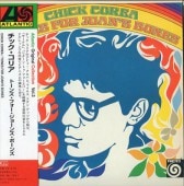 Chick Coreaåꥢ/ȡ󥺡ե硼󥺡ܡ(楸㥱)