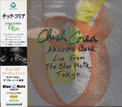 Chick Coreaチック・コリア/ライヴ・フロム・ザ・ブルーノート東京