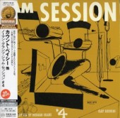 Count Basieȡ٥jam session norman grants 4(楸㥱)