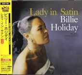 Billie Holiday�ӥ꡼���ۥ�ǥ�Lady in Satin