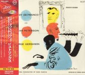 Buddy De Franco�Хǥ����ǥե��/Oscar Peterson/�ץ쥤���������奦����