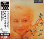 Blossom Dearie �֥��å��ࡦ�ǥ�����ONCE UPON A SUMMERTIME