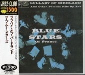 Blue Stars�֥롼����������/���Х������֡��С��ɥ���