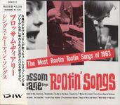 Blossom Dearie �֥��å��ࡦ�ǥ�����/���󥰥����롼�ƥ��󡦥��󥰥�