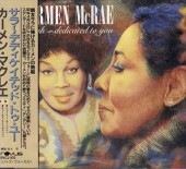 Carmen McRae󡦥ޥ쥨/~ǥǥƥåɡȥ桼