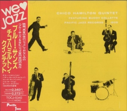 Chico Hamiltonチコ・ハミルトン/ブルー・サンズ | 海外ジャズ