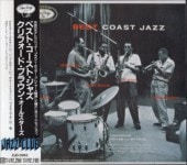 Clifford Brownեɡ֥饦BEST COAST JAZZ
