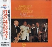 Coleman Hawkins������ޥ󡦥ۡ�����/Johnny Hodges etc