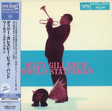 Dizzy Gillespieディジー・ガレスピーWORLD STATESMAN(紙ジャケ