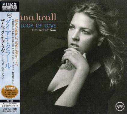 ダイアナ・クラール　Diana Krall CDセット 12枚セット ダイアナ・クラール：キャリアを彩る重要アルバム5選