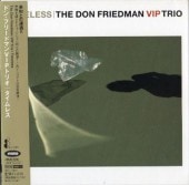 Don Friedman�ɥ󡦥ե꡼�ɥޥ�Timeless(�楸�㥱/Hybrid SACD)