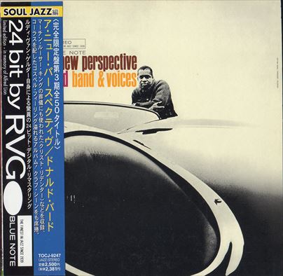 Amazon.co.jp: #2919【希少名盤】ドナルド・バード Donald Byrd