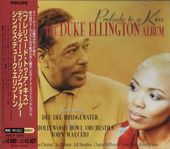 Duke Ellingtonǥ塼ȥ󡦥Х