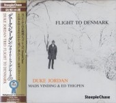 Duke Jordan�ǥ塼�������硼����FLY TO DENMARK