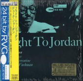 Duke Jordan�ǥ塼�������硼����Flight to Jordan(�楸�㥱)