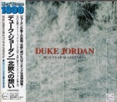 Duke Jordan�ǥ塼�������硼�����̲��ؤ��ۤ�