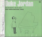 Duke Jordan�ǥ塼�������硼����/�ϡ��ȡ������åץ�