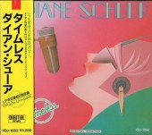 Diane Schuur�������󡦥��塼��/TIMELESS