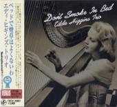 Eddie Higgins ���ǥ����ҥ���/�٥åɤǱ���Ϥ褯�ʤ���