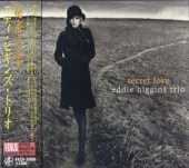 Eddie Higgins ���ǥ����ҥ���/��̩����