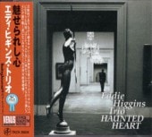 Eddie Higgins ���ǥ����ҥ���/̥����줷��