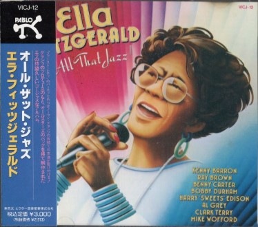Ella Fitzgerald ���顦�ե��åĥ�������All That Jazz