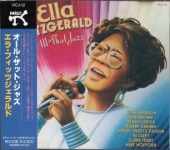 Ella Fitzgerald ���顦�ե��åĥ�������All That Jazz