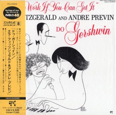Ella Fitzgerald ���顦�ե��åĥ�������Andre Previn(�楸�㥱��