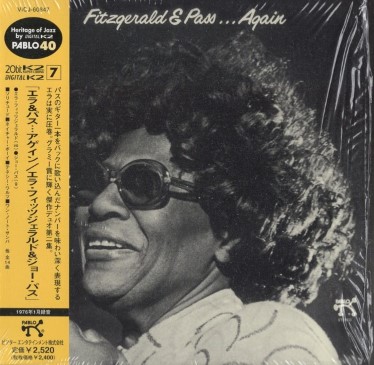 Ella Fitzgerald ���顦�ե��åĥ�������/����&�ѥ�(�楸�㥱)