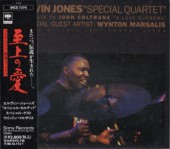 Elvin Jones����ӥ󡦥��硼��/���ΰ�/�饤�������åȿ��ɥԥåȥ���