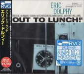 Eric Dolphy ����å����ɥ�ե���Out to Lunch/R.V.G