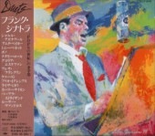 Frank Sinatra�ե�󥯡����ʥȥ�DUETS