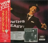 Frank Sinatra�ե�󥯡����ʥȥ�/�����󥰡���������