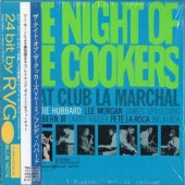 Freddie Hubbard:�ե�ǥ������ϥС���/�����ʥ��ȡ����֡��������å����� 2(�楸�㥱)